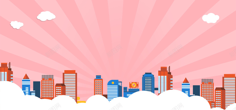 淘宝家政招聘宣传粉色海报设计PSD分层jpg设计背景_新图网 https://ixintu.com 保姆招聘 高薪诚聘 家政 招聘 教育 寻找家政 淘宝 家政招聘宣传 城市背景 粉色海报设计PSD分层