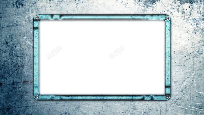 蓝色发光金属相框背景背景