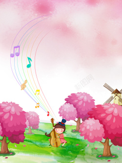 儿童拉小提琴粉色温馨插画世界儿歌日背景素材高清图片