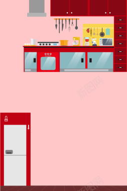 粉色简约扁平现代家居家装厨房背景背景