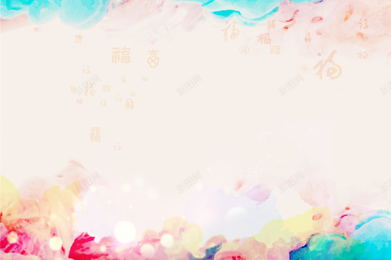 粉色祝寿背景jpg设计背景_新图网 https://ixintu.com 底纹 生日 祝寿 粉色 花纹 光晕 背景 白色 浪漫 梦幻