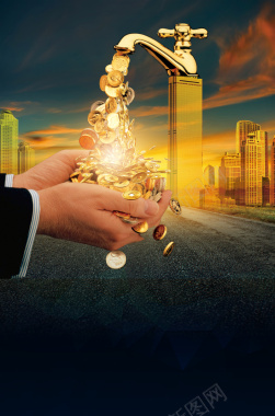 大气创意金币水龙头购房活动海报背景素材背景
