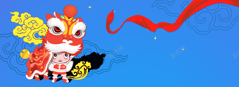 春节卡通蓝色海报banner背景背景