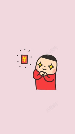 过年表情可爱卡通H5背景高清图片