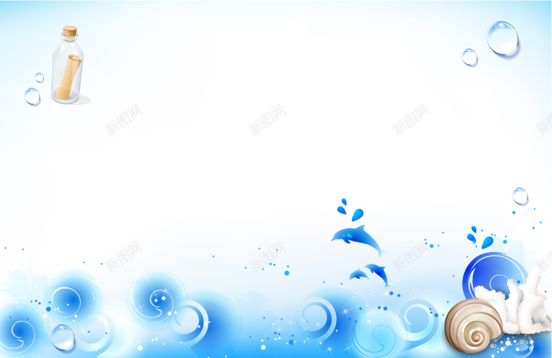 蓝色卡通海浪背景psd设计背景_新图网 https://ixintu.com 卡通 手绘 插画海浪 水珠 海浪 海螺 海豚 童趣 蓝色 许愿瓶