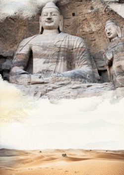 中国风雕像佛主中国风背景模板高清图片