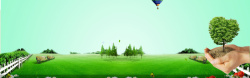 手捧气球312植树节手捧绿树清新海报背景高清图片