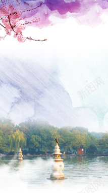 紫色中国风唯美西湖PSD分层H5背景素材背景