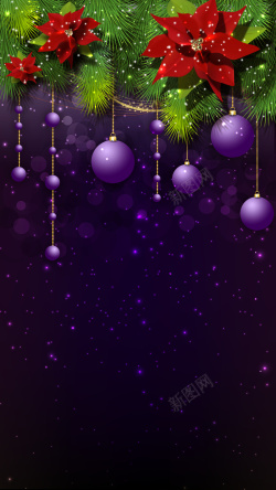 圣诞叶紫色梦幻彩球圣诞H5背景psd分层下载高清图片