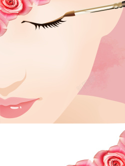 韩式水晶唇简约大气美容海报背景高清图片