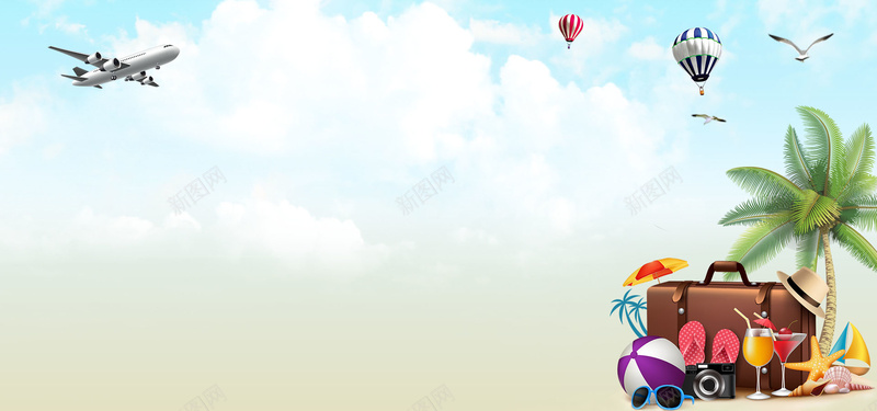 周末去哪儿海报背景jpg设计背景_新图网 https://ixintu.com 欢乐之旅 旅行 旅游 热气球 飞机 椰树 蓝天白云 卡通 插画风 暑期出行 海鸥 度假