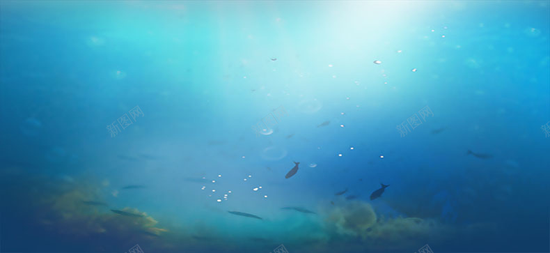蓝色海洋海报背景jpg设计背景_新图网 https://ixintu.com 蓝色 海洋 鱼 气泡 护肤品 化妆品 详情页海报