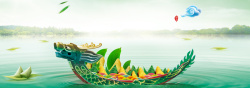 端午节龙舟水纹样素材端午节龙舟中国风电商海报背景高清图片