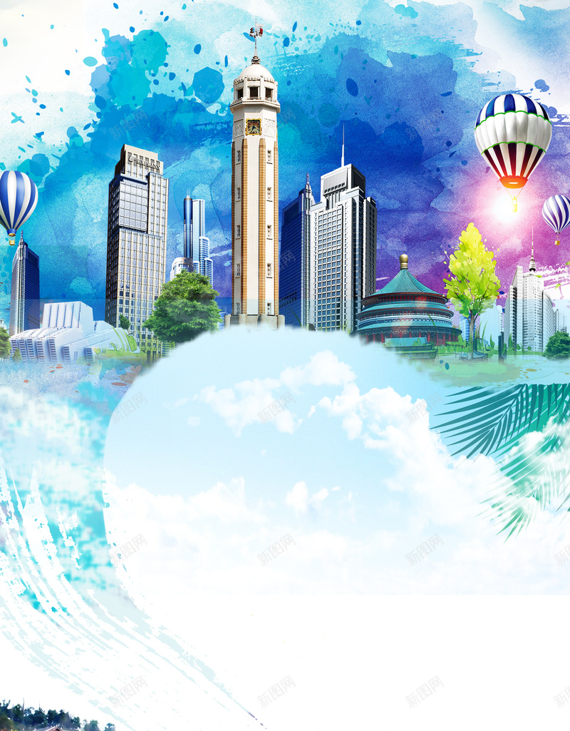 魅力重庆旅游海报psd设计背景_新图网 https://ixintu.com 重庆旅游海报 重庆印象 重庆文化 建筑 蓝色 热气球 旅行社 暑假旅行 夏季旅游