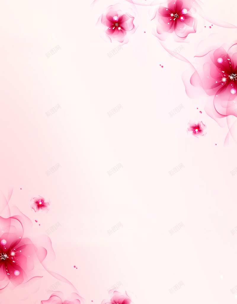 渐变粉色花卉美容海报背景psd设计背景_新图网 https://ixintu.com 美容 渐变 粉色 海报 扁平 几何
