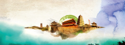 古建筑唯美唯美水彩国庆海报背景高清图片