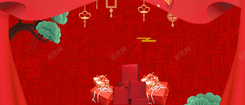 新年大礼包红色背景背景