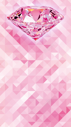 粉色钻石闪亮几何浪漫梦幻背景素材背景