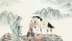 问路孩童牵马向老者问路的中国水墨山水画高清图片