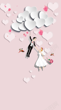白色简约情侣结婚插画促销结婚背景