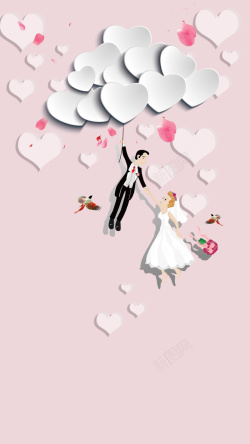 白色桃心白色简约情侣结婚插画促销结婚高清图片