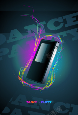 彩色光线MP3背景背景