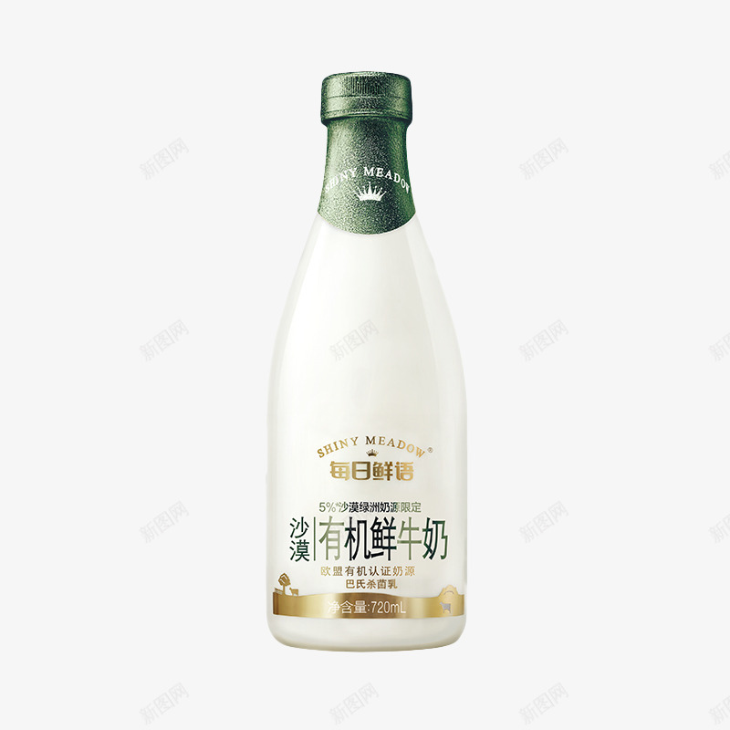 每日鲜语产品png免抠素材_新图网 https://ixintu.com 每日 鲜语 产品