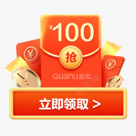 icon设计png免抠素材_新图网 https://ixintu.com 设计