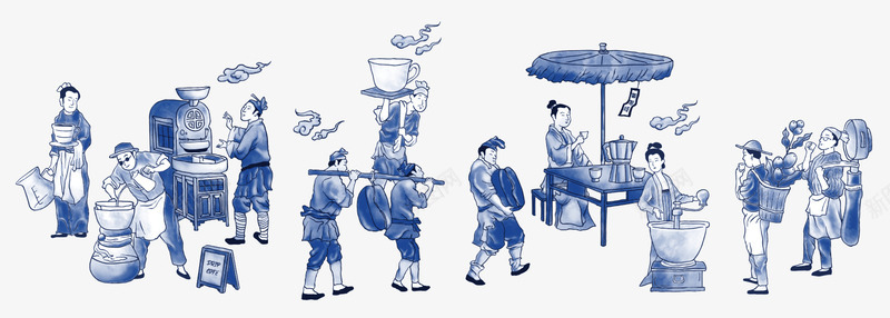 中国艺术品味咖啡视觉标识设计1包装设计png免抠素材_新图网 https://ixintu.com 中国 艺术 艺术品 品味 咖啡 视觉 标识设计 包装设计