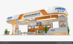 HAERS杭州哈尔斯实业展览展示展台模型四面开 展台素材