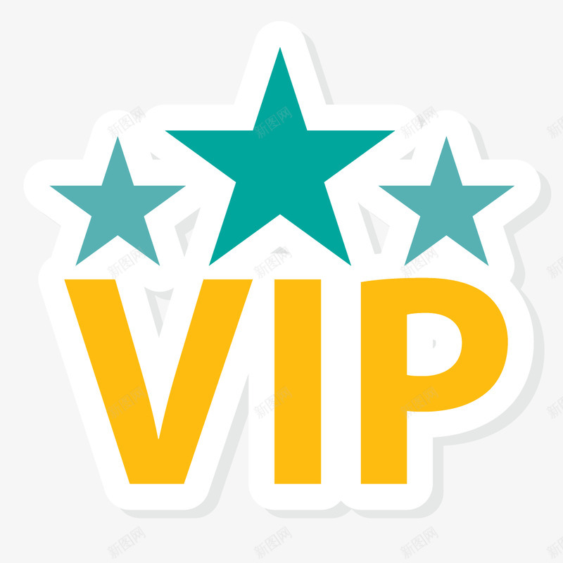 vip会员图标png免抠素材_新图网 https://ixintu.com 会员 图标 VIP