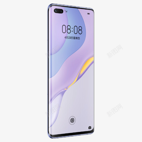 HUAWEI nova 7 Pro 5G华为手机png免抠素材_新图网 https://ixintu.com 华为 手机