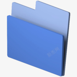蓝色25D资料夹素材