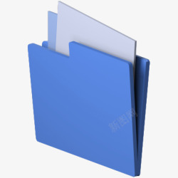 蓝色25D资料夹素材