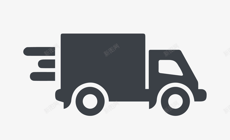 Ecommerce free shipping icon图标png免抠素材_新图网 https://ixintu.com 图标