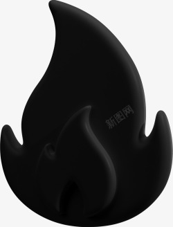 3DC4D立体黑色火焰图标素材