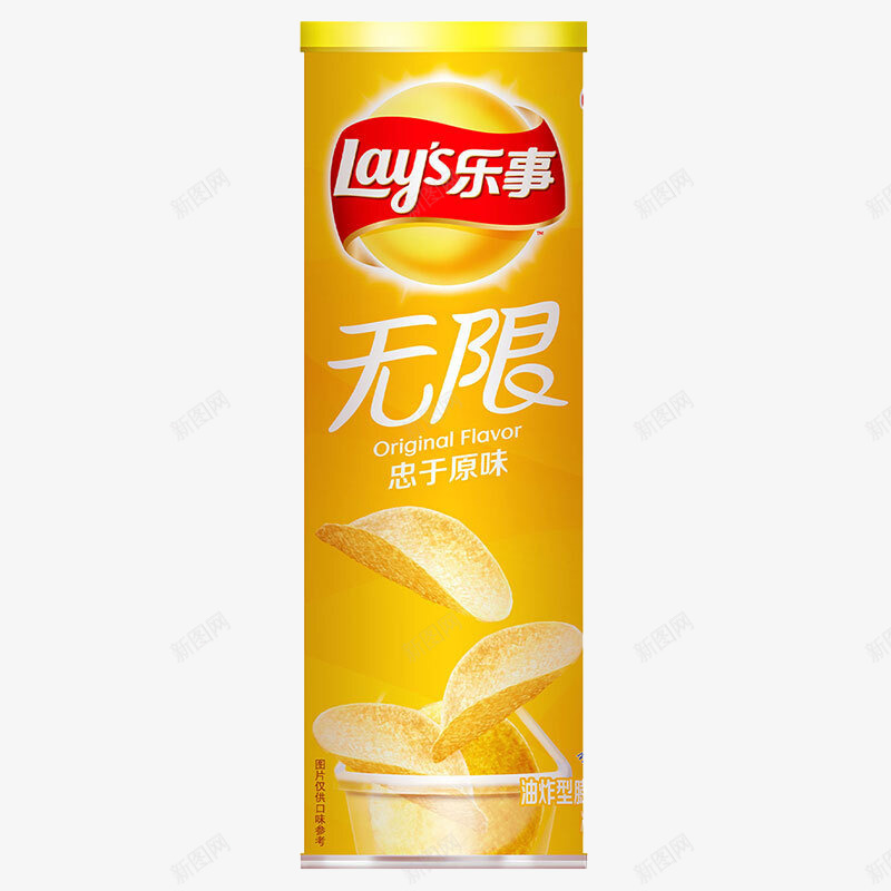 乐事png免抠素材_新图网 https://ixintu.com 乐事