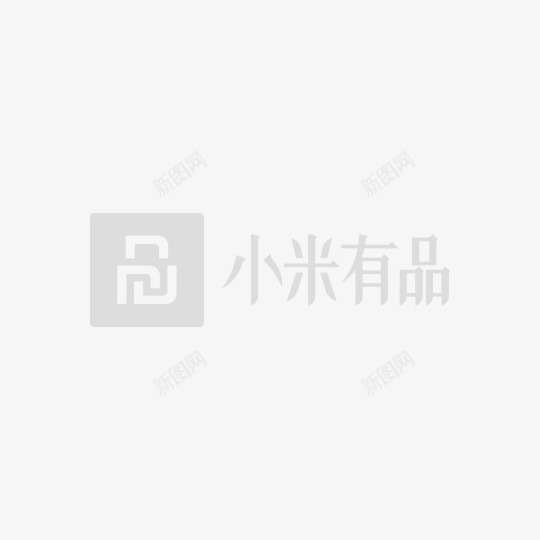 小寻AI学习手表A7小米有品详情页png免抠素材_新图网 https://ixintu.com 小寻 学习 手表 小米 详情