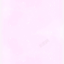 粉色肌理粉色少女心素材