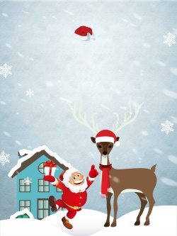 圣诞来袭惊喜来袭任性到底圣诞节麋鹿高清图片