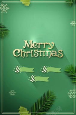 圣诞节绿色卡通促销雪花背景背景