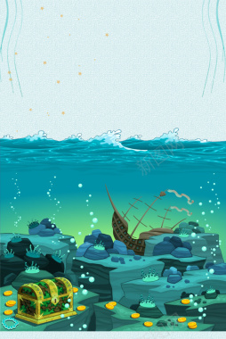 海底世界海报背景素材背景
