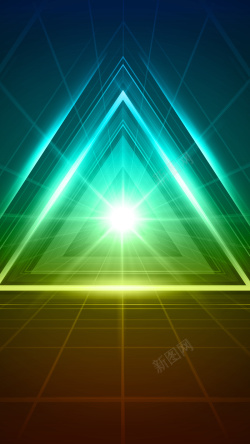 三角透视科技光H5背景高清图片