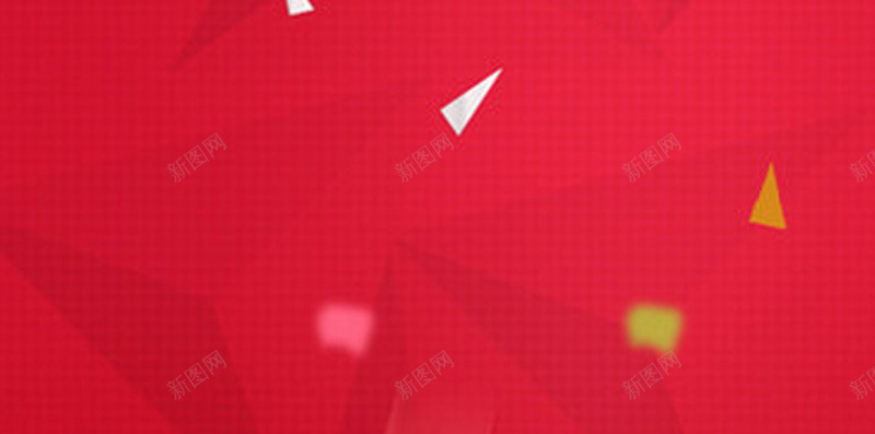 红色几何创意H5背景jpg设计背景_新图网 https://ixintu.com 个性 偏平 几何 创意 红色 H5背景 渐变 多彩