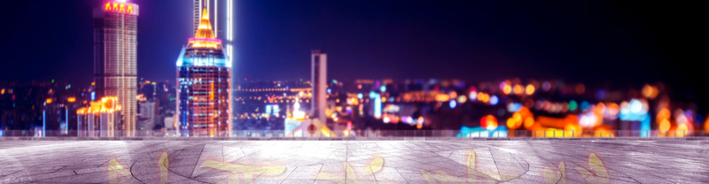 城市夜景psd设计背景_新图网 https://ixintu.com 夜景 城市 灯光 男装 商务 海报banner 摄影 风景