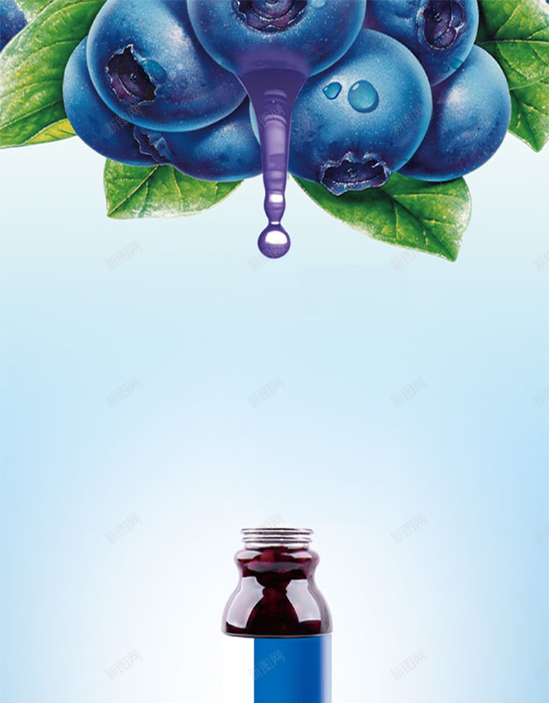 新鲜蓝莓果汁海报psd设计背景_新图网 https://ixintu.com 新鲜蓝莓 果汁 蓝莓汁 简约 文艺 小清新 开心