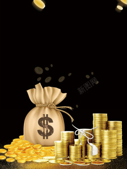 钱币素材金融理财黑金质感简约大气金币海报高清图片