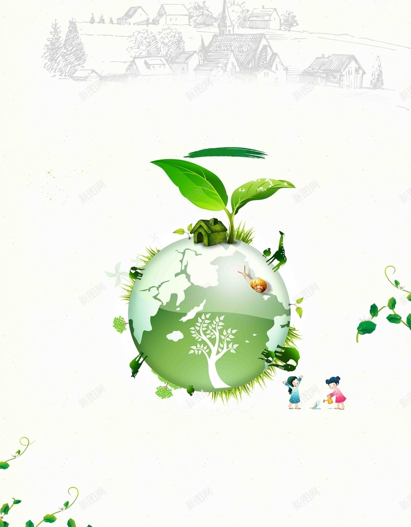 植树节315公益海报背景模板psd设计背景_新图网 https://ixintu.com 315 植树节 公益 海报 背景 素材 绿色 环保 低碳 春天 地球