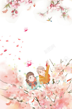 桃花枝浪漫桃花节旅游宣传海报高清图片