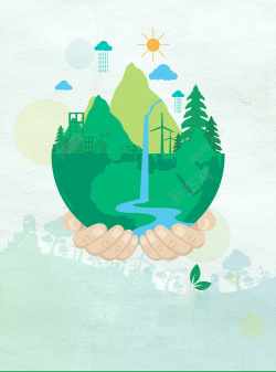 倡导绿色绿色地球海报设计高清图片